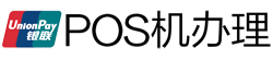 全椒POS机办理